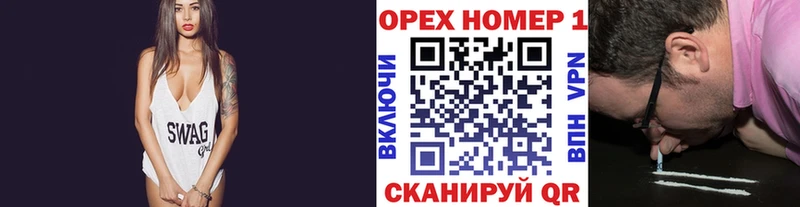 мориарти телеграм Чусовой COCAIN 98%
