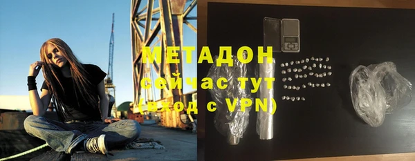 дживик Горняк