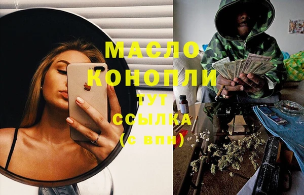 дживик Горнозаводск