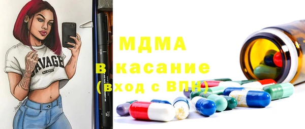 дживик Горнозаводск