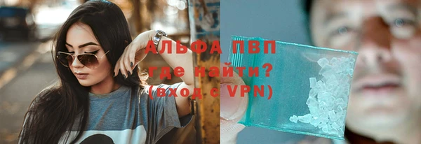 дживик Горнозаводск