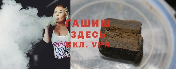 дживик Горнозаводск