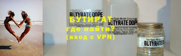 дживик Горнозаводск