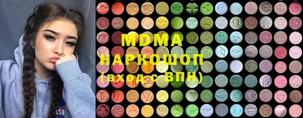 каннабис Горно-Алтайск