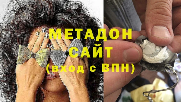 дживик Горнозаводск