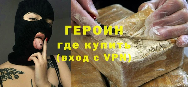 дживик Горнозаводск