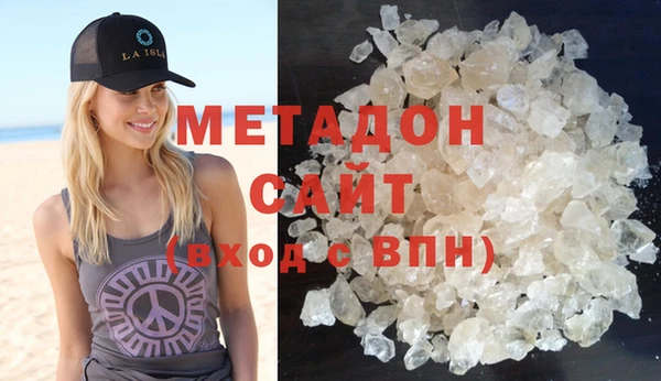 дживик Горняк
