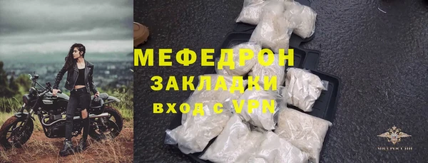 дживик Горнозаводск