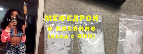 наркотики Вяземский