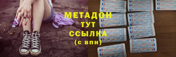дживик Горнозаводск