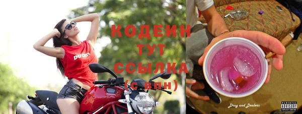 каннабис Горно-Алтайск