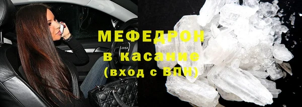 дживик Горняк