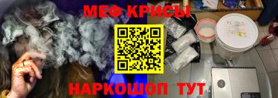 каннабис Нальчик