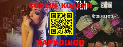 МДПВ Наро-Фоминск