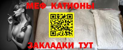 каннабис Нальчик