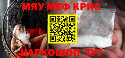 каннабис Нальчик