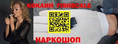 прущая мука Нарткала