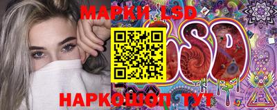 прущая мука Нарткала