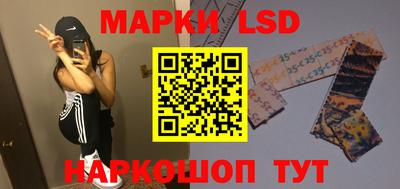 МДПВ Наро-Фоминск