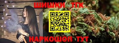 МДПВ Наро-Фоминск