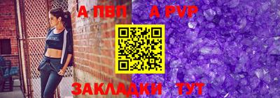 каннабис Нальчик