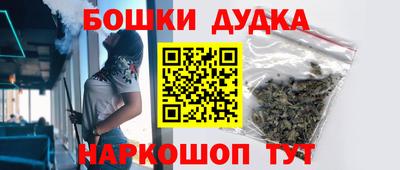 МДПВ Наро-Фоминск