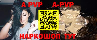 каннабис Нальчик