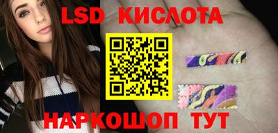 МДПВ Наро-Фоминск