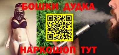 прущая мука Нарткала
