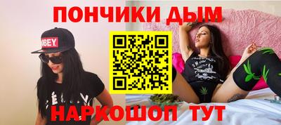 МДПВ Наро-Фоминск