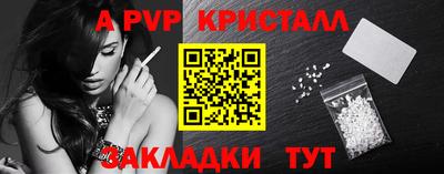 каннабис Нальчик