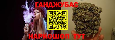 прущая мука Нарткала