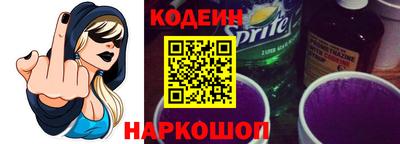 МДПВ Наро-Фоминск