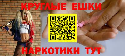 МДПВ Наро-Фоминск