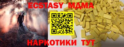МДПВ Наро-Фоминск