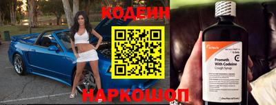 МДПВ Наро-Фоминск