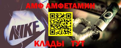 каннабис Нальчик