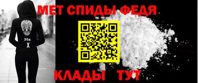прущая мука Нарткала