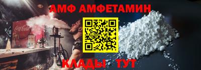 прущая мука Нарткала