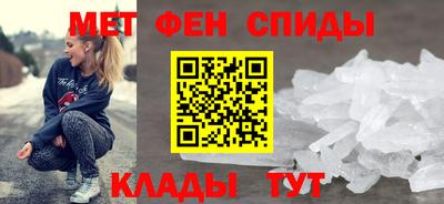 МДПВ Наро-Фоминск