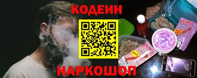 каннабис Нальчик