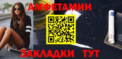 прущая мука Нарткала