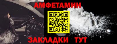 каннабис Нальчик
