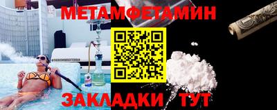 прущая мука Нарткала