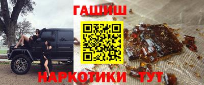прущая мука Нарткала