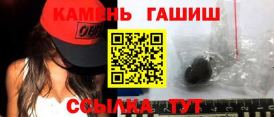 каннабис Нальчик