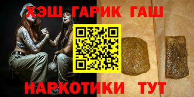прущая мука Нарткала
