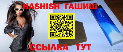 прущая мука Нарткала