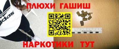 прущая мука Нарткала