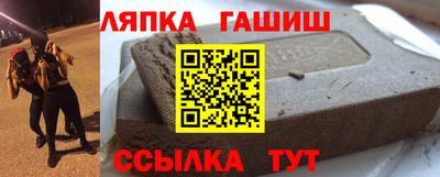 прущая мука Нарткала
